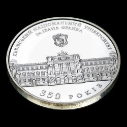 Silver coin 350 Years of the Ivan Franko National University of Lviv 5 hryvnias 2011 Ukraine