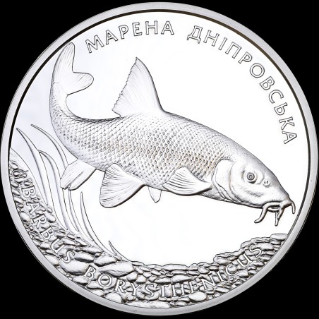 Silver coin Dnieper Barbel 10 hryvnias 2018 Ukraine