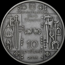 Срібна монета Коваль 10 гривень 2011 Україна