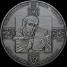 Серебряная монета Пересопницкое Евангелие 20 гривен 2011 Украина