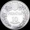 Silver coin Dnieper Barbel 10 hryvnias 2018 Ukraine