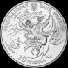 Silver coin Hopak 10 hryvnias 2011 Ukraine
