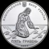 Срібна монета Чайка Дніпрова 5 гривень 2011 Україна