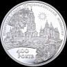 Silver coin Savior-Transfiguration Mhar Monastery 10 hryvnias 2019 Ukraine