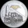 Серебряная монета 150 лет украинской железной дороге 20 гривен 2011 Украина