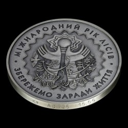 Серебряная монета Международный год лесов 5 гривен 2011 Украина