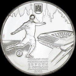 Серебряная монета Финальный турнир чемпионата Европы по футболу 2012. Город Львов 10 гривен 2011 Украина