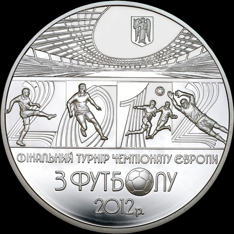 Silver coin UEFA Euro 2012TM Final Tournament 20 hryvnias 2011 Ukraine