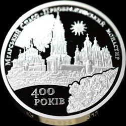 Silver coin Savior-Transfiguration Mhar Monastery 10 hryvnias 2019 Ukraine