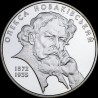 Серебряная монета Олекса Новаковский 5 гривен 2012 Украина