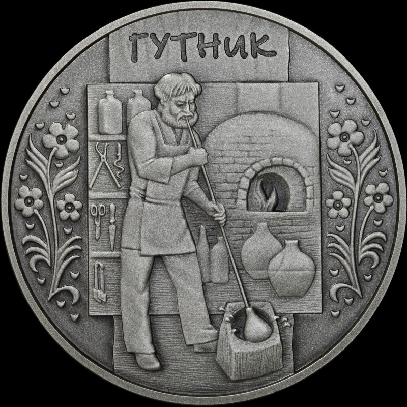 Silver coin Glassblower 10 hryvnias 2012 Ukraine