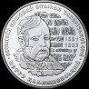 Silver coin Petro Kalnyshevskyi 10 hryvnias 2012 Ukraine