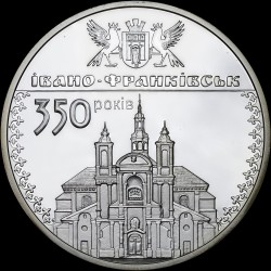 Silver coin 350 Years of the City of Ivano-Frankivsk 10 hryvnias 2012 Ukraine