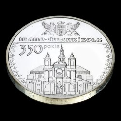 Серебряная монета 350 лет г. Ивано-Франковск 10 гривен 2012 Украина