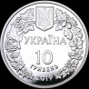 Срібна монета Орлан-білохвіст 10 гривень 2019 Україна