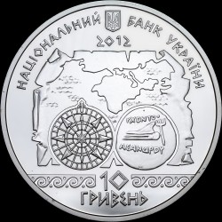 Silver coin Antiquity Navigation 10 hryvnias 2012 Ukraine