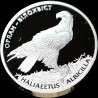 Silver coin White-Tailed Eagle 10 hryvnias 2019 Ukraine