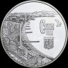 Silver coin 1800 Years of the Town of Sudak 10 hryvnias 2012 Ukraine