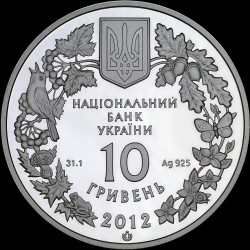 Silver coin The Sterlet 10 hryvnias 2012 Ukraine