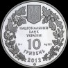 Silver coin The Sterlet 10 hryvnias 2012 Ukraine