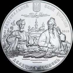 Серебряная монета К 200-летию С. Гулака-Артемовского 20 гривен 2013 Украина