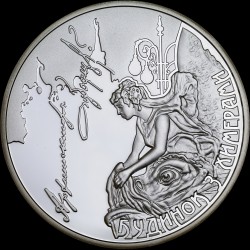 Серебряная монета Дом с химерами 10 гривен 2013 Украина