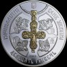 Серебряная монета 1025-летие крещения Киевской Руси 20 гривен 2013 Украина