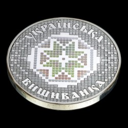 Silver coin Ukrainian Vyshyvanka 10 hryvnias 2013 Ukraine