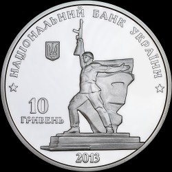 Silver coin Liberation of Kharkiv from the Fascist Invaders 10 hryvnias 2013 Ukraine
