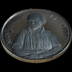 Монета Леся Українка 200000 карбованців 1996 Україна