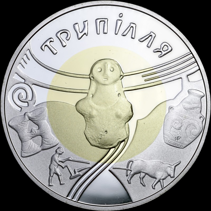 Bimetallic coin made of precious metals Trypillia 20 hryvnias 2000 Ukraine
