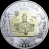 Біметалева монета із дорогоцінних металів Трипілля 20 гривень 2000 Україна