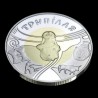 Bimetallic coin made of precious metals Trypillia 20 hryvnias 2000 Ukraine