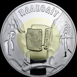 Bimetallic coin made of precious metals Paleolith 20 hryvnias 2000 Ukraine