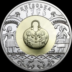 Bimetallic coin made of precious metals Kyivan Rus 20 hryvnias 2001 Ukraine