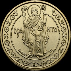 Золота монета Оранта 50 гривень 1997 Україна