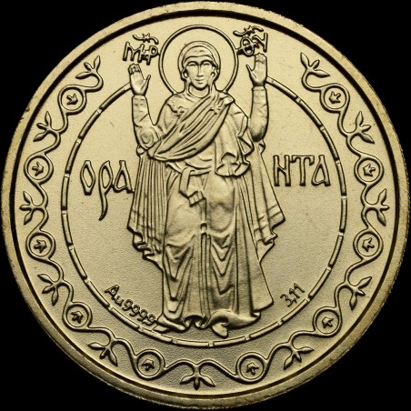 Gold coin Orante 50 hryvnias 1997 Ukraine