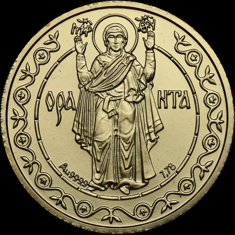 Золота монета Оранта 125 гривень 1997 Україна