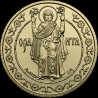 Gold coin Orante 125 hryvnias 1997 Ukraine