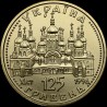 Gold coin Orante 125 hryvnias 1997 Ukraine