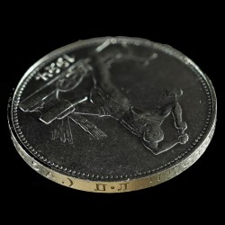 Silver coin One poltinnik 50 kopecks 1924 USSR