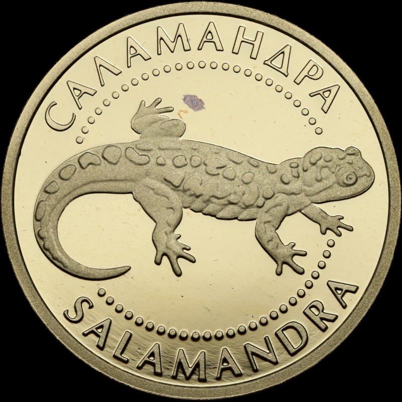 Золотая монета Саламандра 2 гривны 2003 Украина