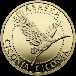 Золотая монета Аист 2 гривны 2004 Украина