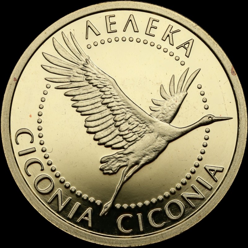 Золота монета Лелека 2 гривні 2004 Україна