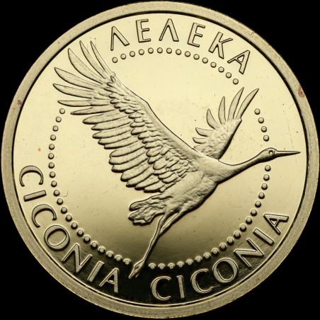 Золота монета Лелека 2 гривні 2004 Україна