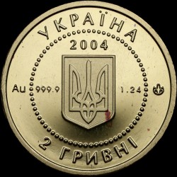 Gold coin Stork 2 hryvnias 2004 Ukraine