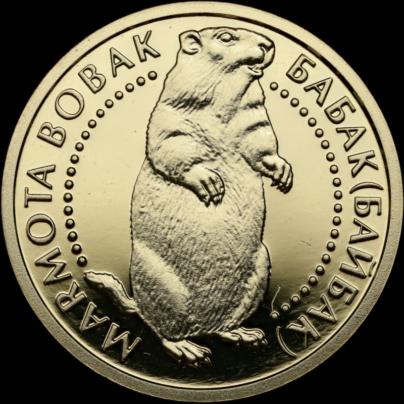 Gold coin Marmot 2 hryvnias 2007 Ukraine