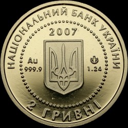 Gold coin Marmot 2 hryvnias 2007 Ukraine