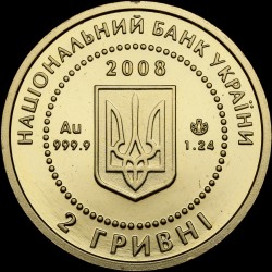 Золотая монета Скифское золото (богиня Апи) 2 гривны 2008 Украина