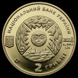 Золотая монета Лев 2 гривны 2008 Украина